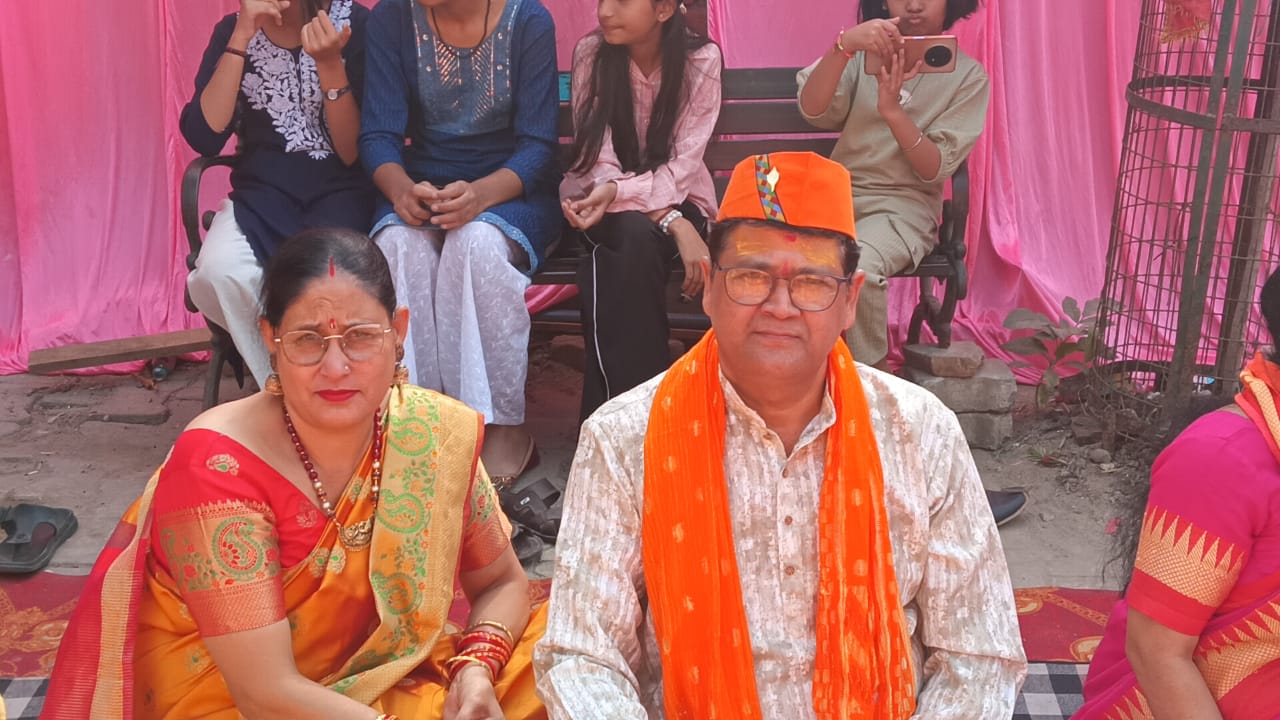 Bhajan 3-4